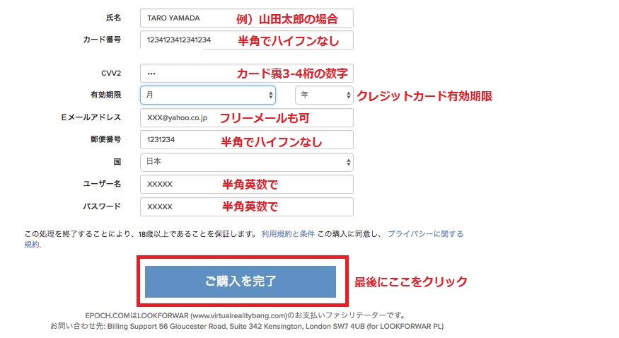 日本人ニューハーフ無修正エロ動画おすすめランキング