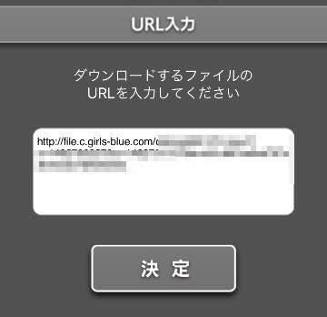 縦に二分割されたVR動画・OverUnder方式のVR動画を視聴する方法