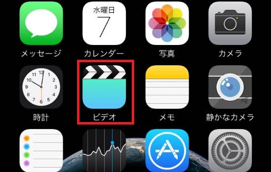 VRアダルト動画　スマホ